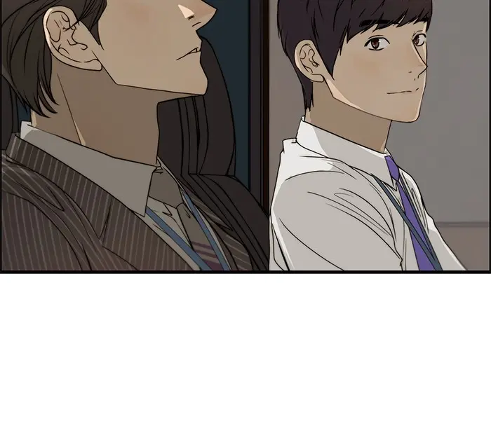 Read A Man's Man ID Manga Online