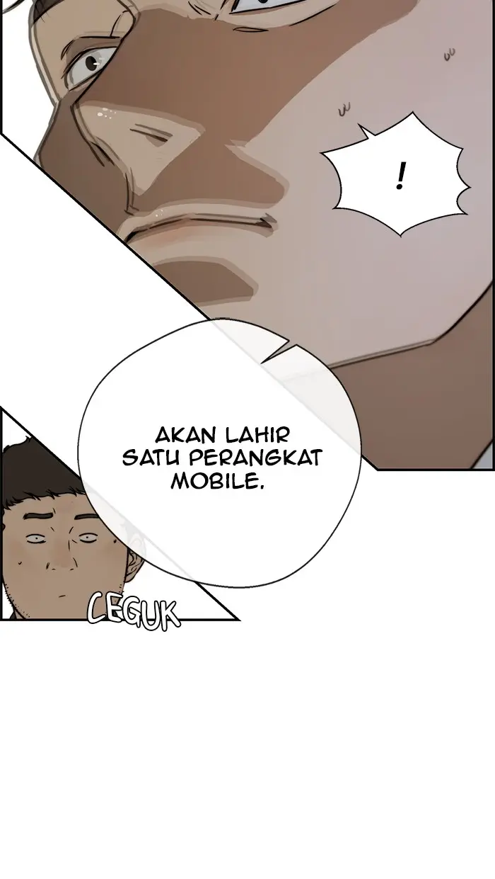 Read A Man's Man ID Manga Online