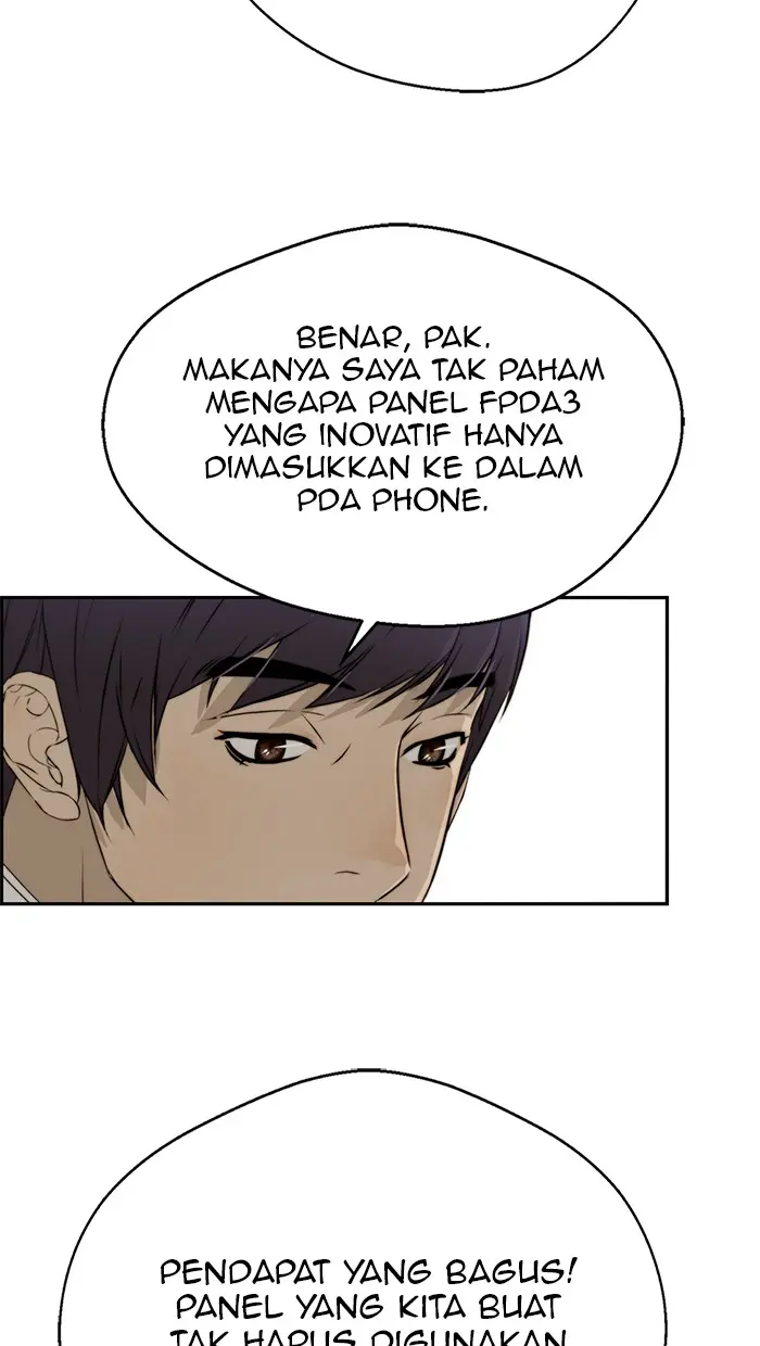 Read A Man's Man ID Manga Online