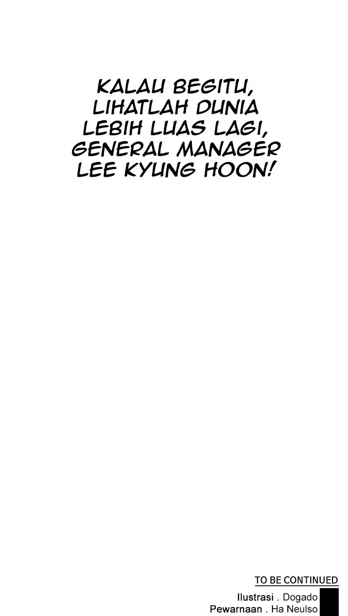 Read A Man's Man ID Manga Online