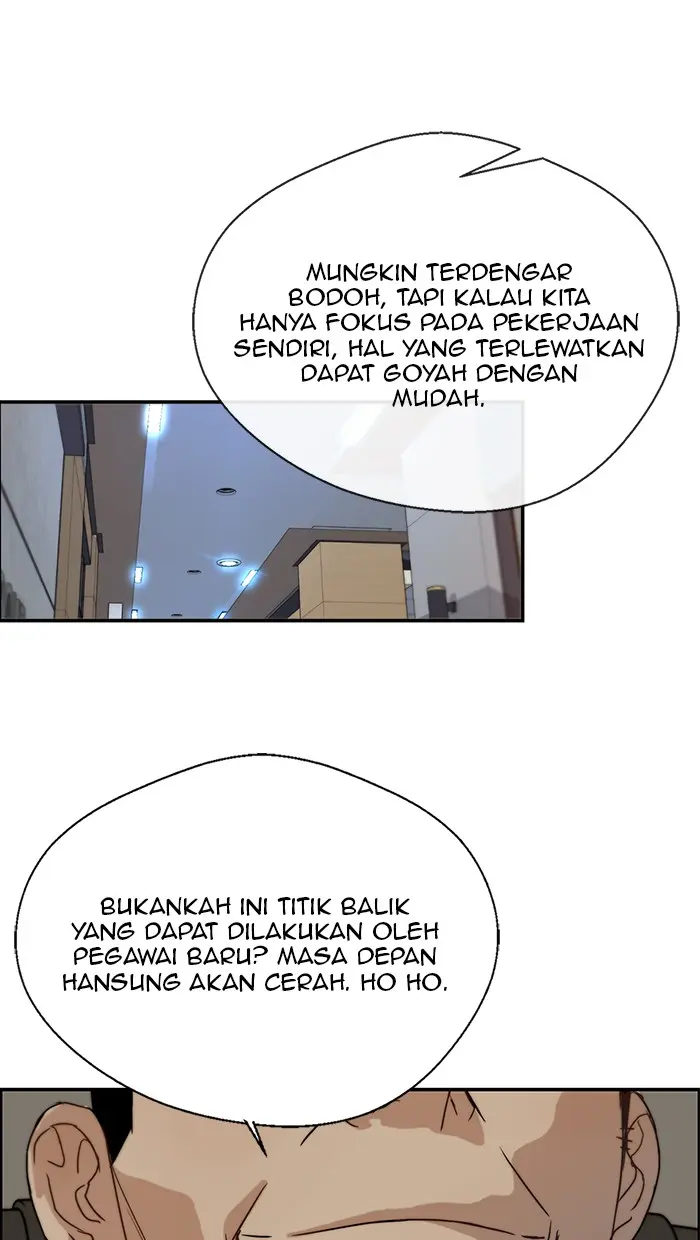 Read A Man's Man ID Manga Online