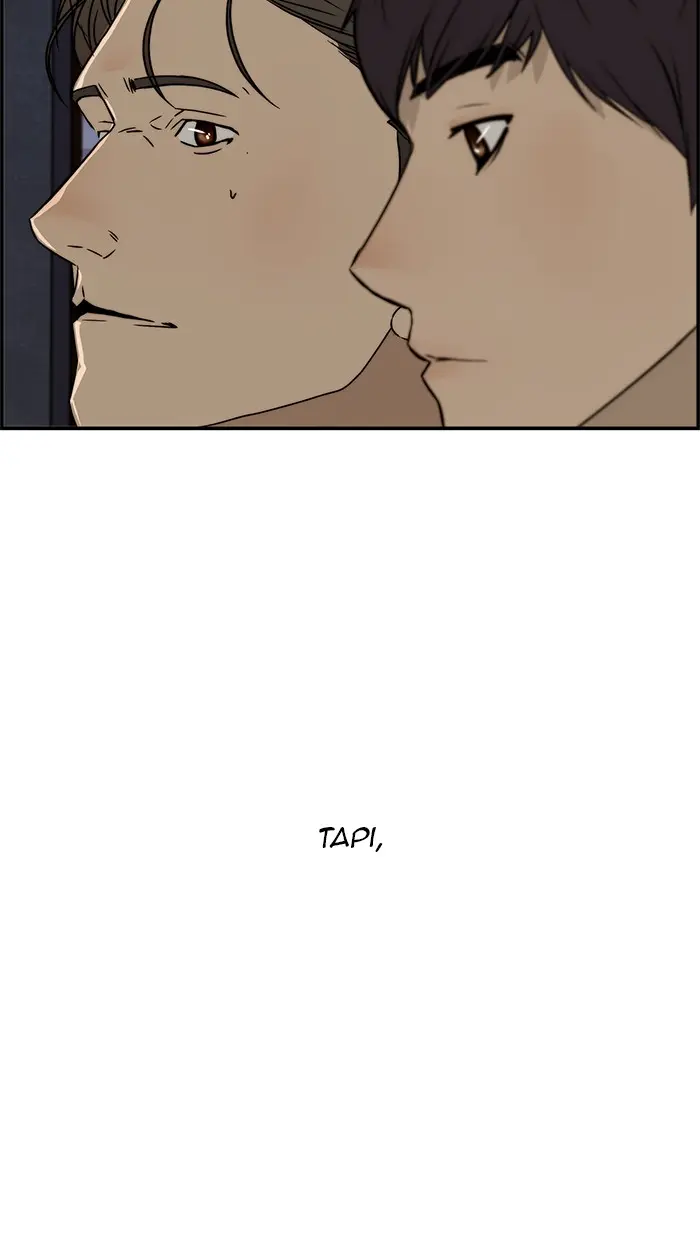 Read A Man's Man ID Manga Online