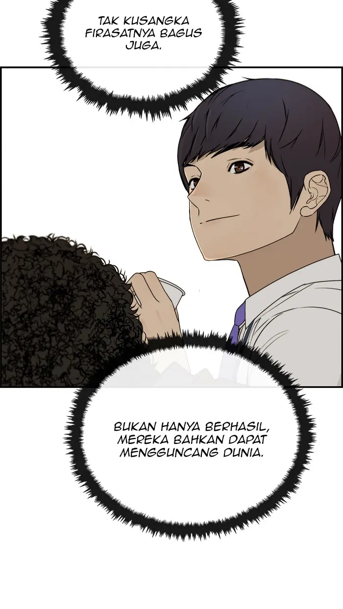 Read A Man's Man ID Manga Online