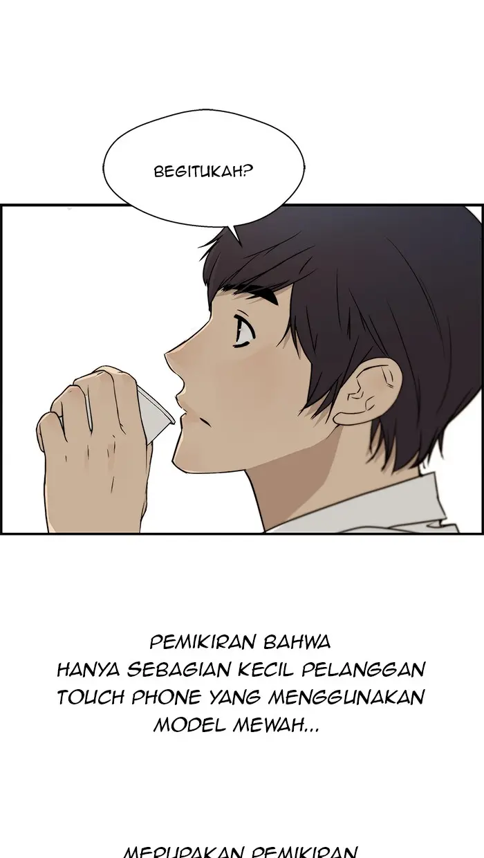 Read A Man's Man ID Manga Online