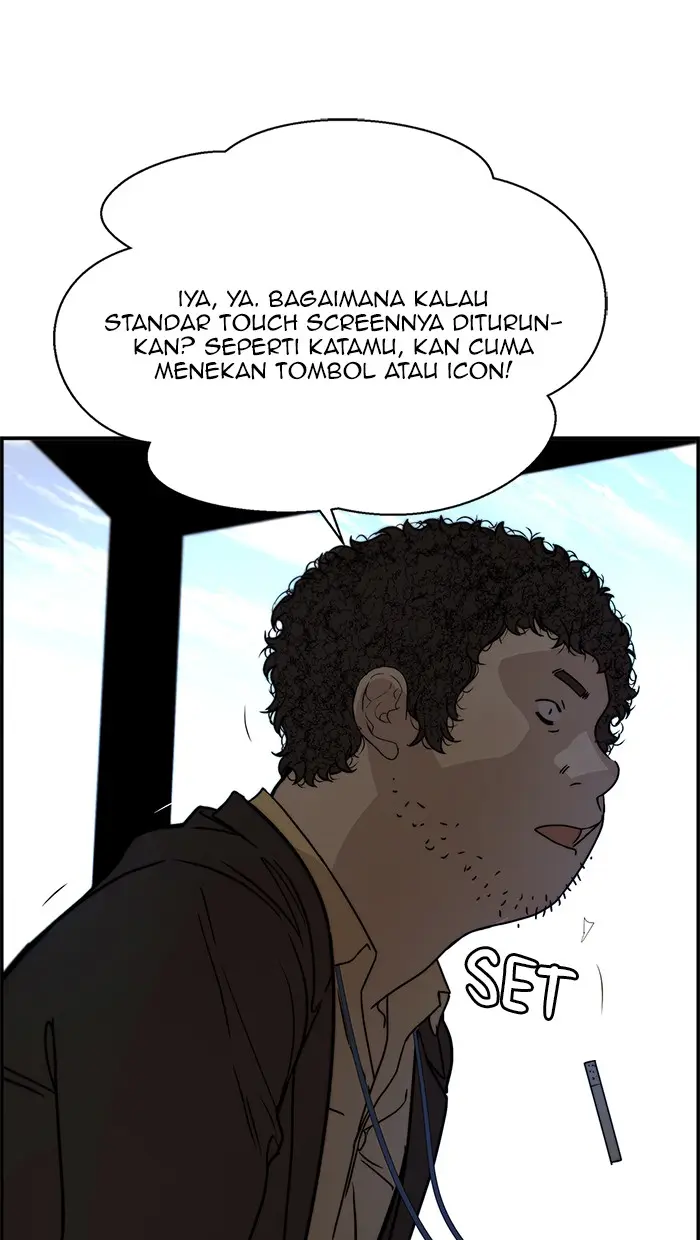 Read A Man's Man ID Manga Online