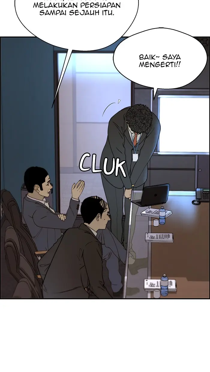Read A Man's Man ID Manga Online