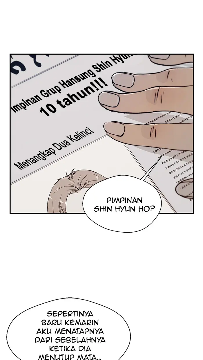 Read A Man's Man ID Manga Online