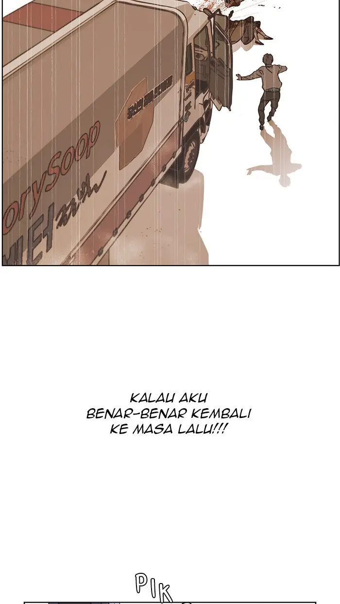Read A Man's Man ID Manga Online