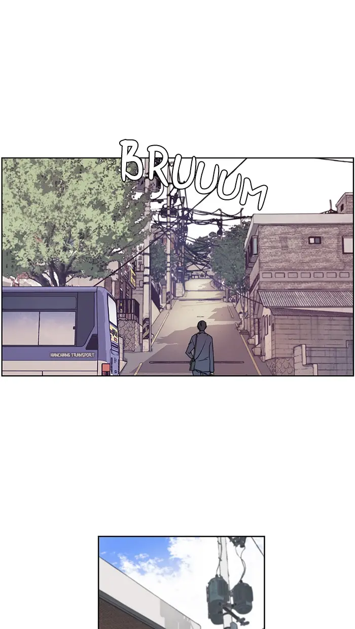 Read A Man's Man ID Manga Online