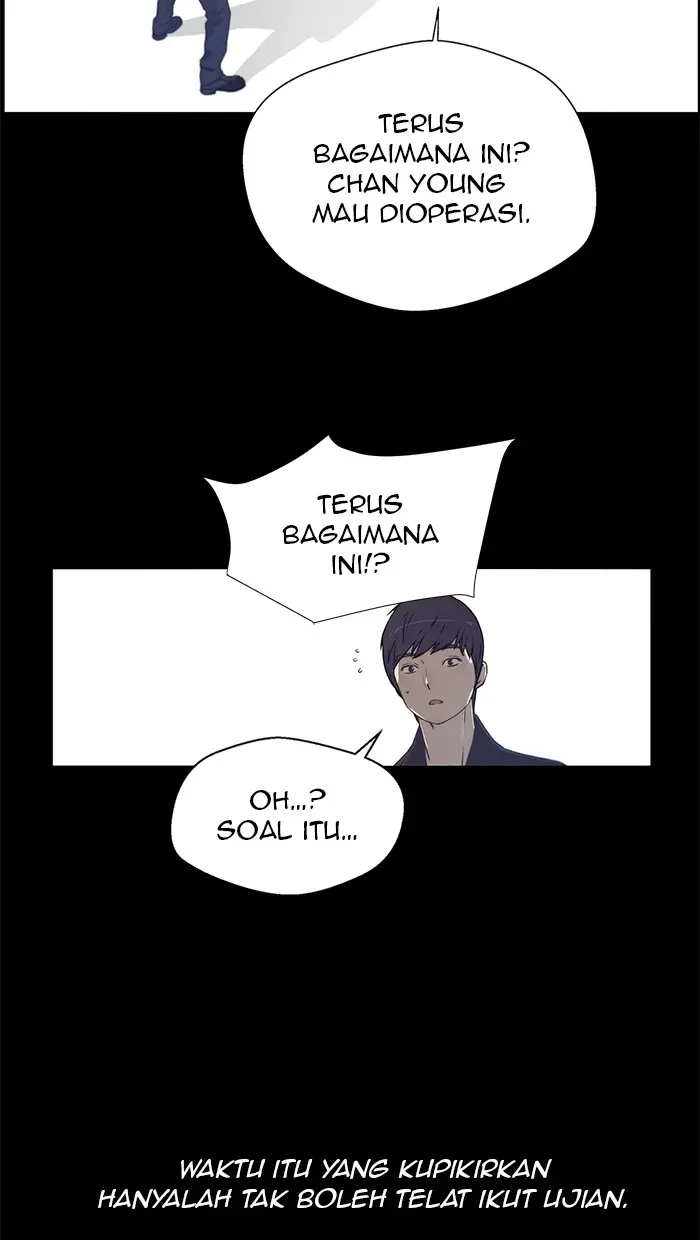 Read A Man's Man ID Manga Online