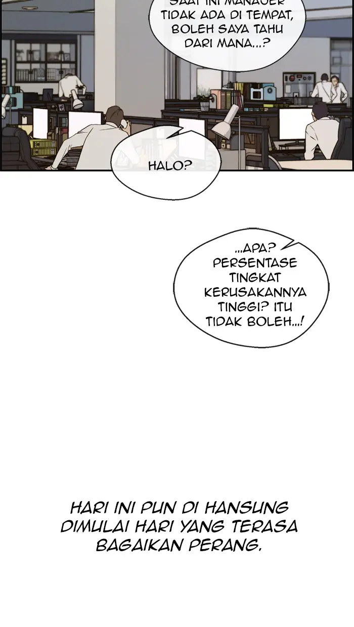 Read A Man's Man ID Manga Online