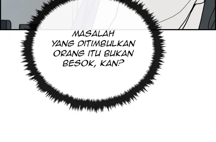 Read A Man's Man ID Manga Online