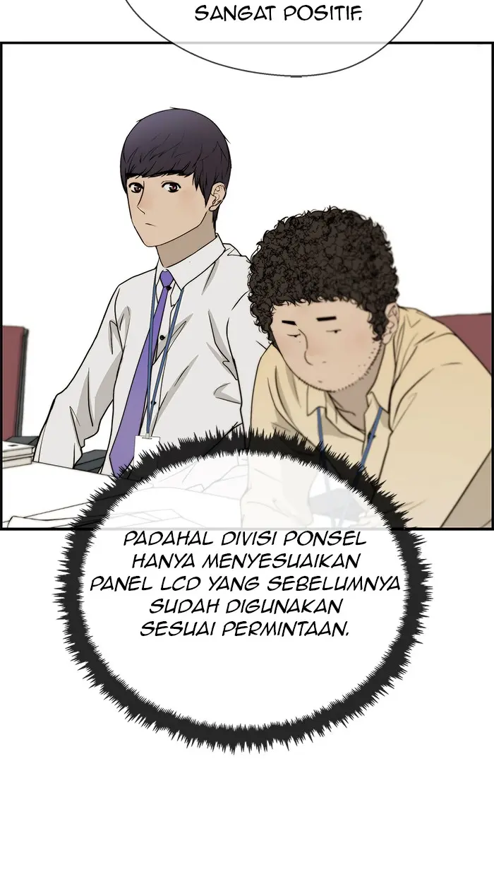 Read A Man's Man ID Manga Online