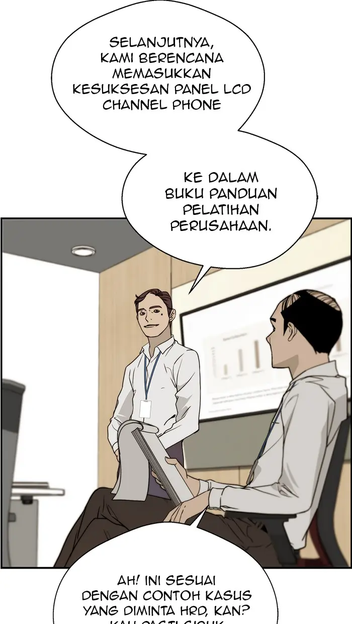 Read A Man's Man ID Manga Online