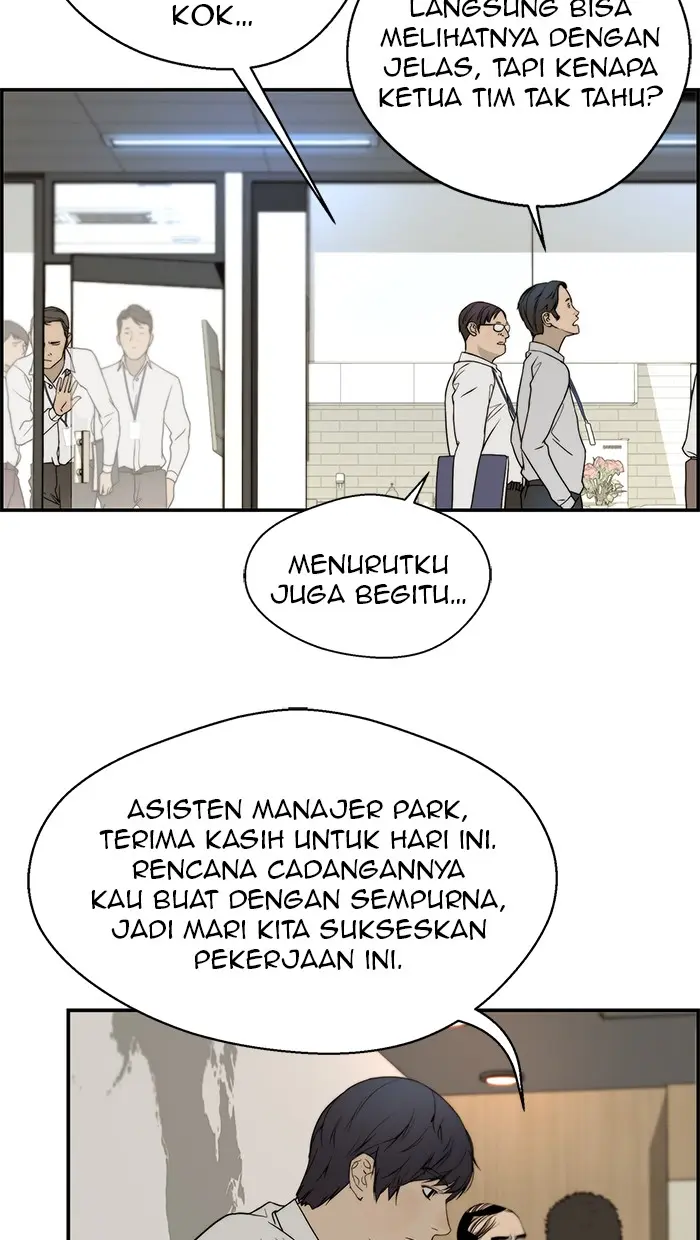 Read A Man's Man ID Manga Online