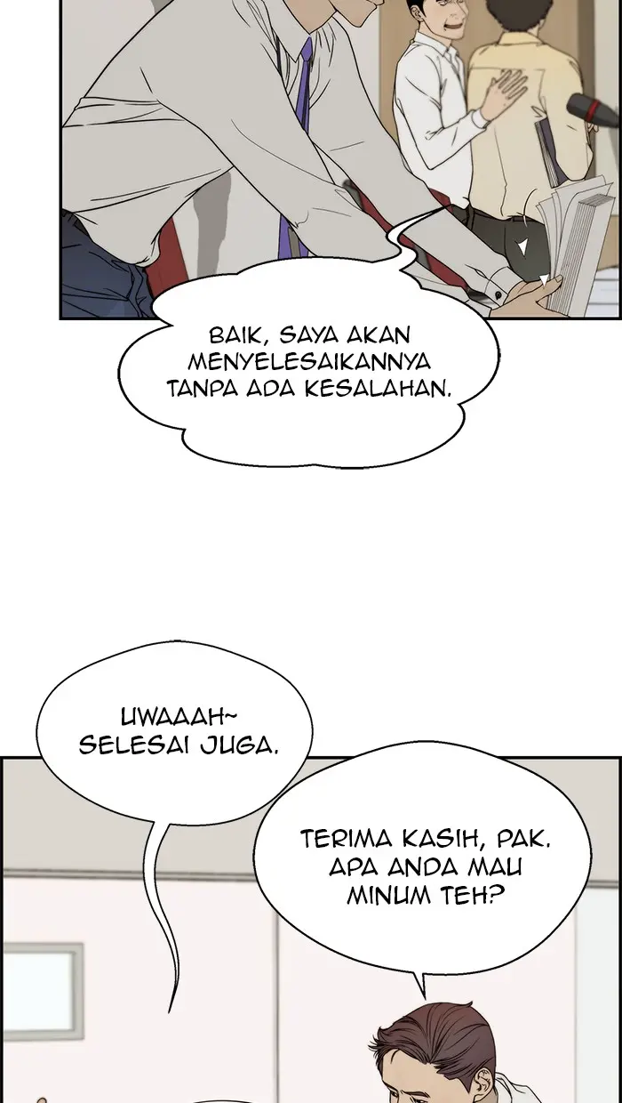 Read A Man's Man ID Manga Online