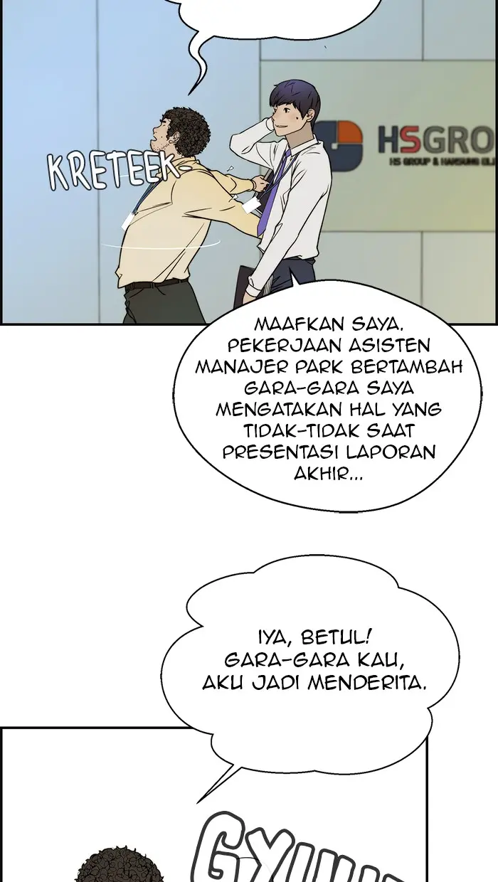 Read A Man's Man ID Manga Online