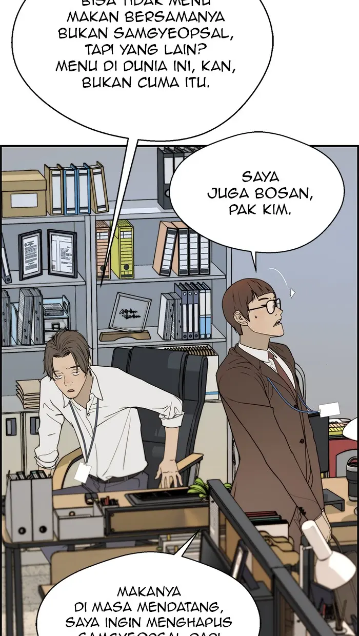 Read A Man's Man ID Manga Online