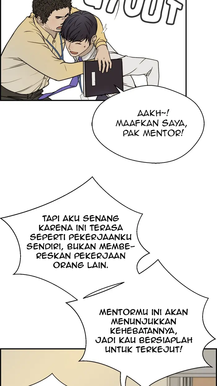 Read A Man's Man ID Manga Online