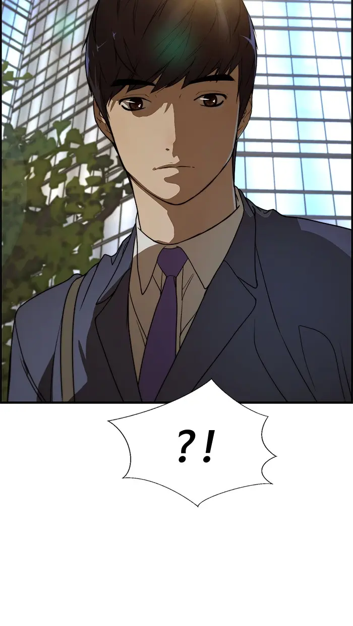 Read A Man's Man ID Manga Online
