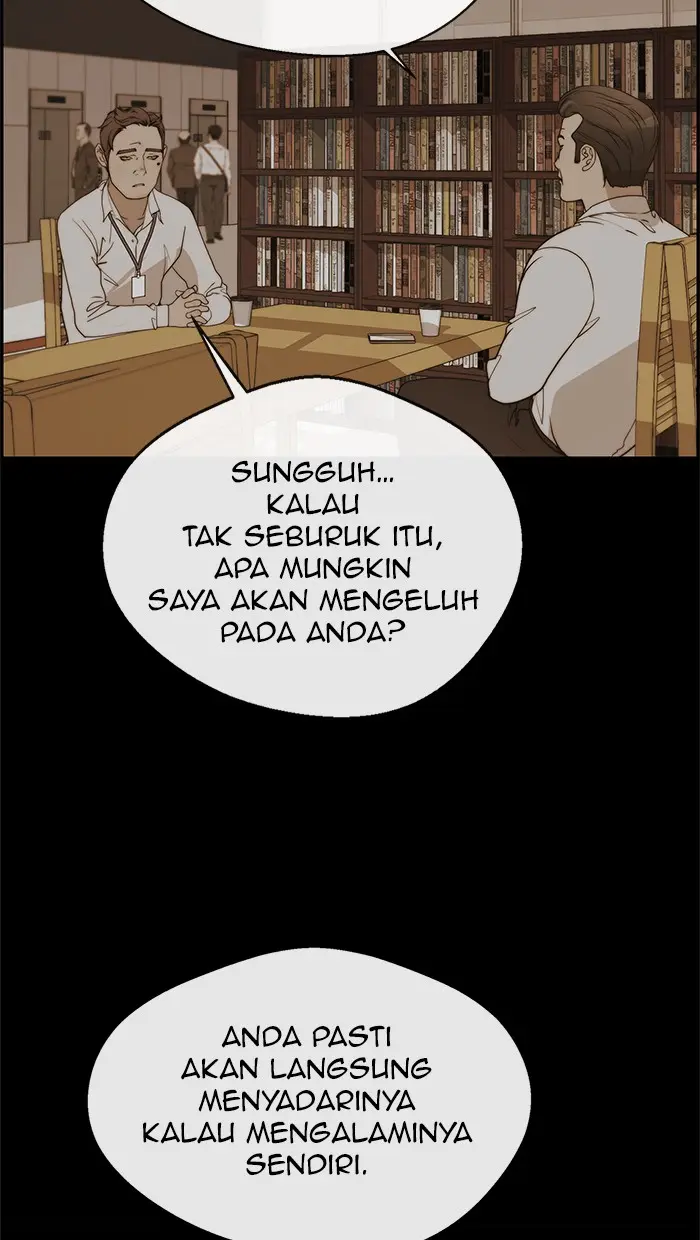 Read A Man's Man ID Manga Online