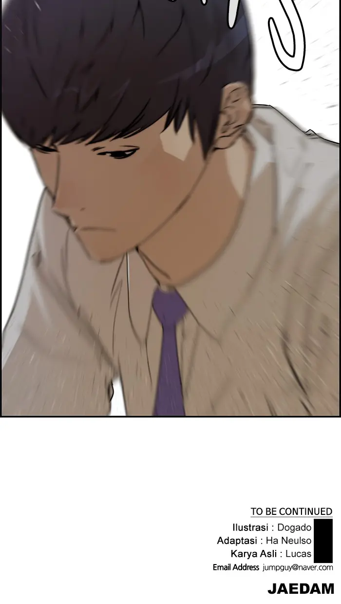 Read A Man's Man ID Manga Online