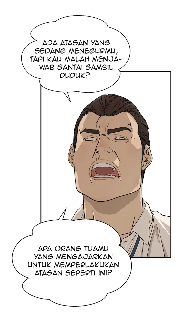 Read A Man's Man ID Manga Online