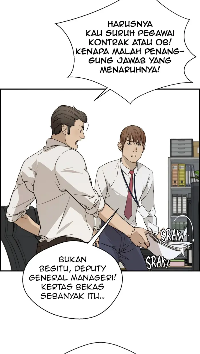 Read A Man's Man ID Manga Online