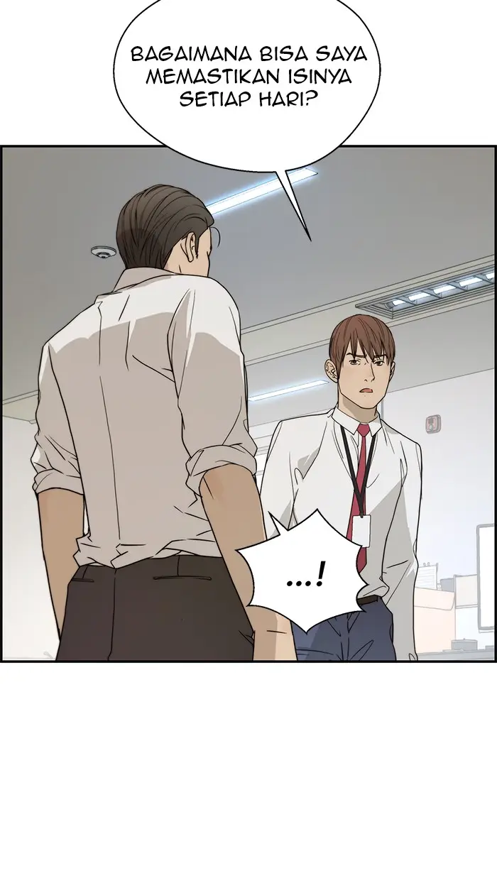 Read A Man's Man ID Manga Online