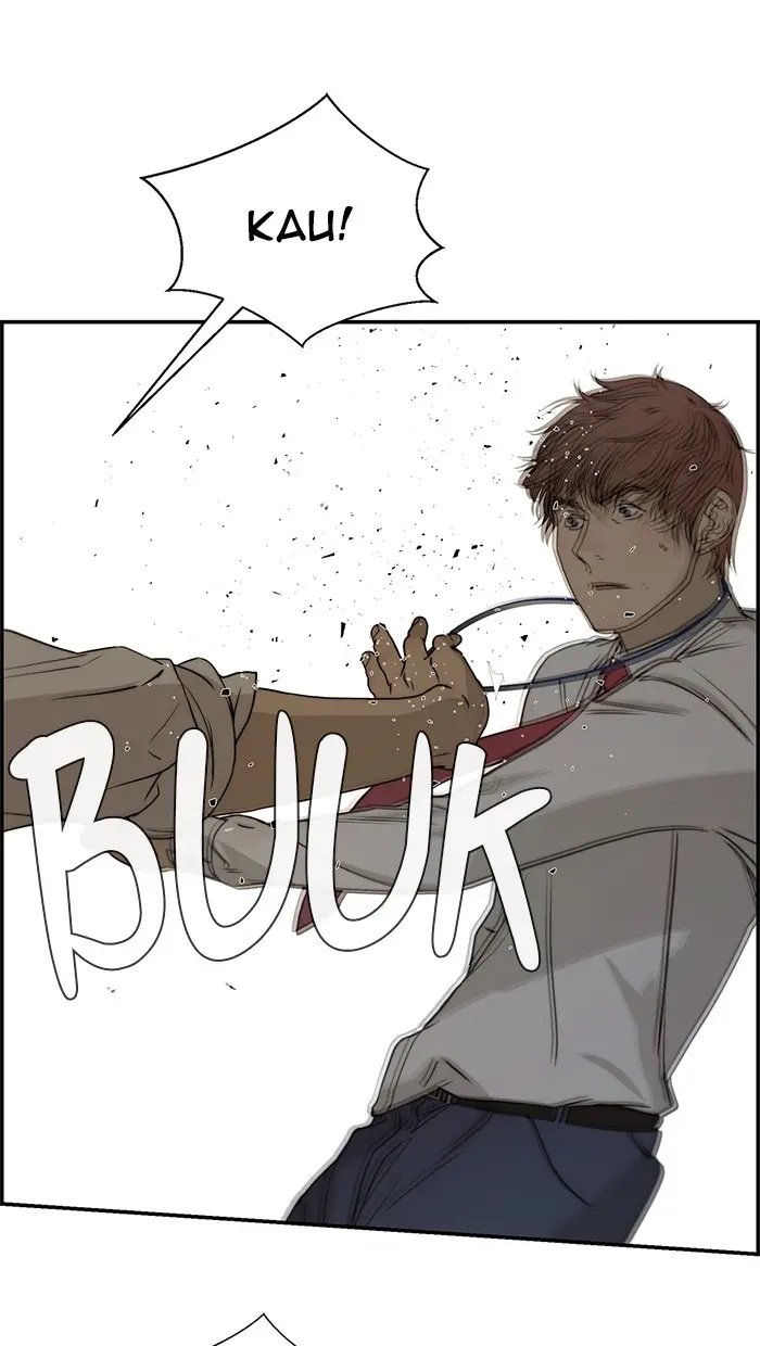 Read A Man's Man ID Manga Online