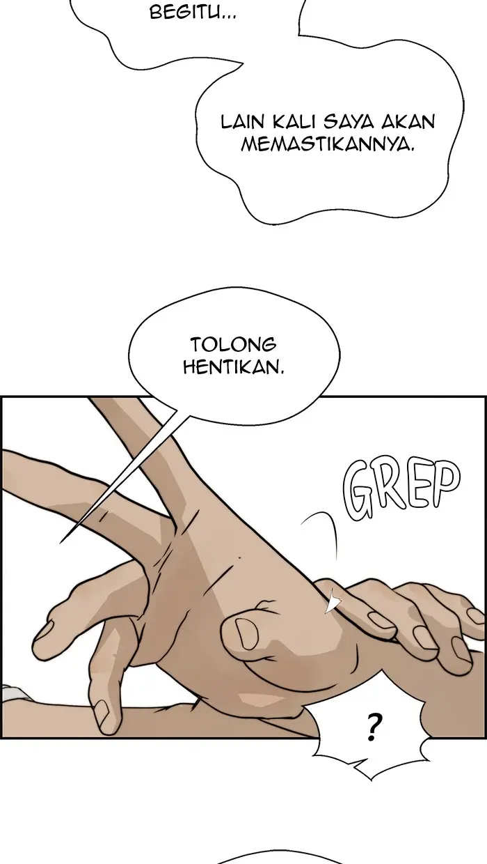 Read A Man's Man ID Manga Online