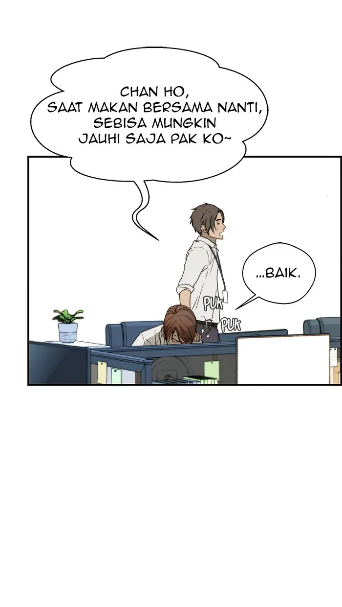 Read A Man's Man ID Manga Online