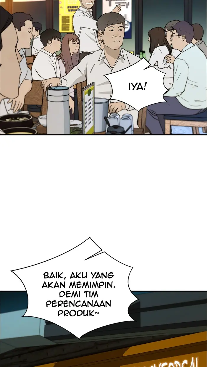 Read A Man's Man ID Manga Online