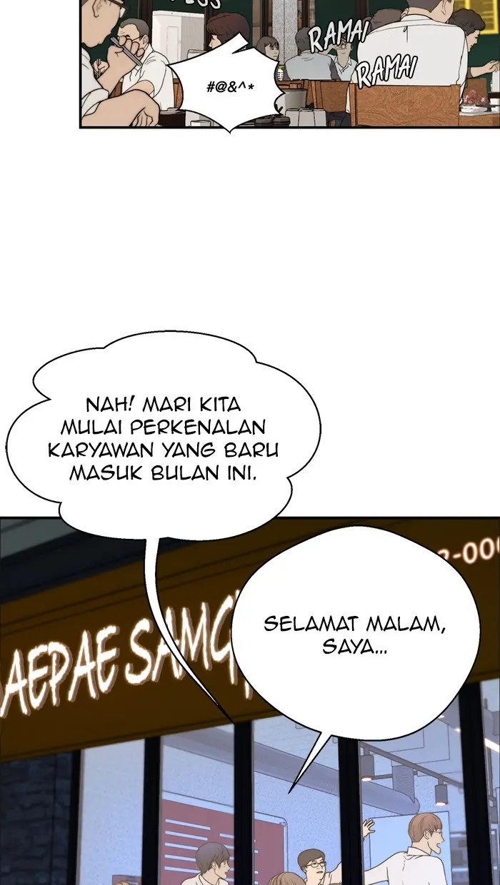 Read A Man's Man ID Manga Online