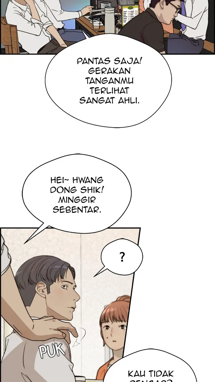 Read A Man's Man ID Manga Online
