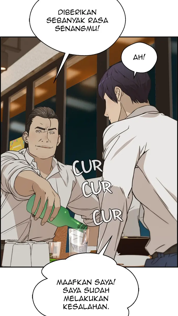 Read A Man's Man ID Manga Online