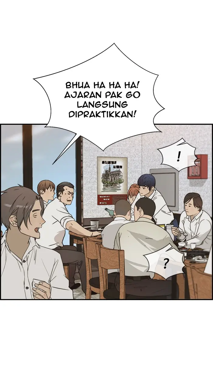 Read A Man's Man ID Manga Online