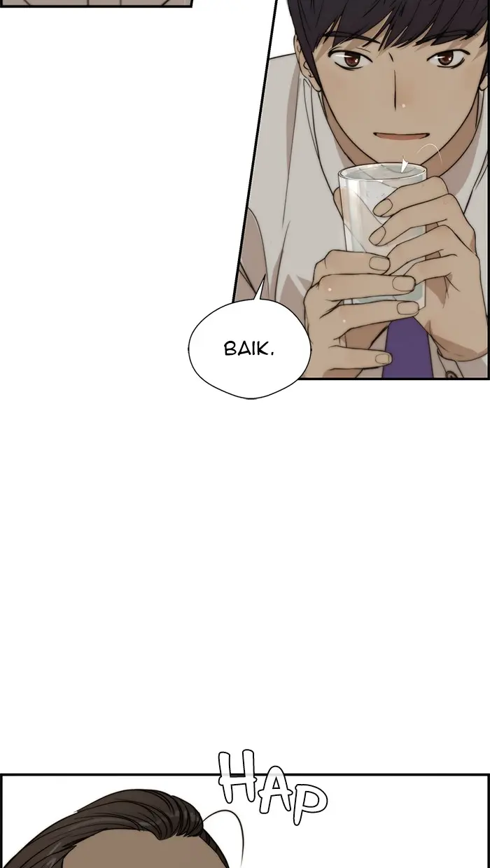 Read A Man's Man ID Manga Online