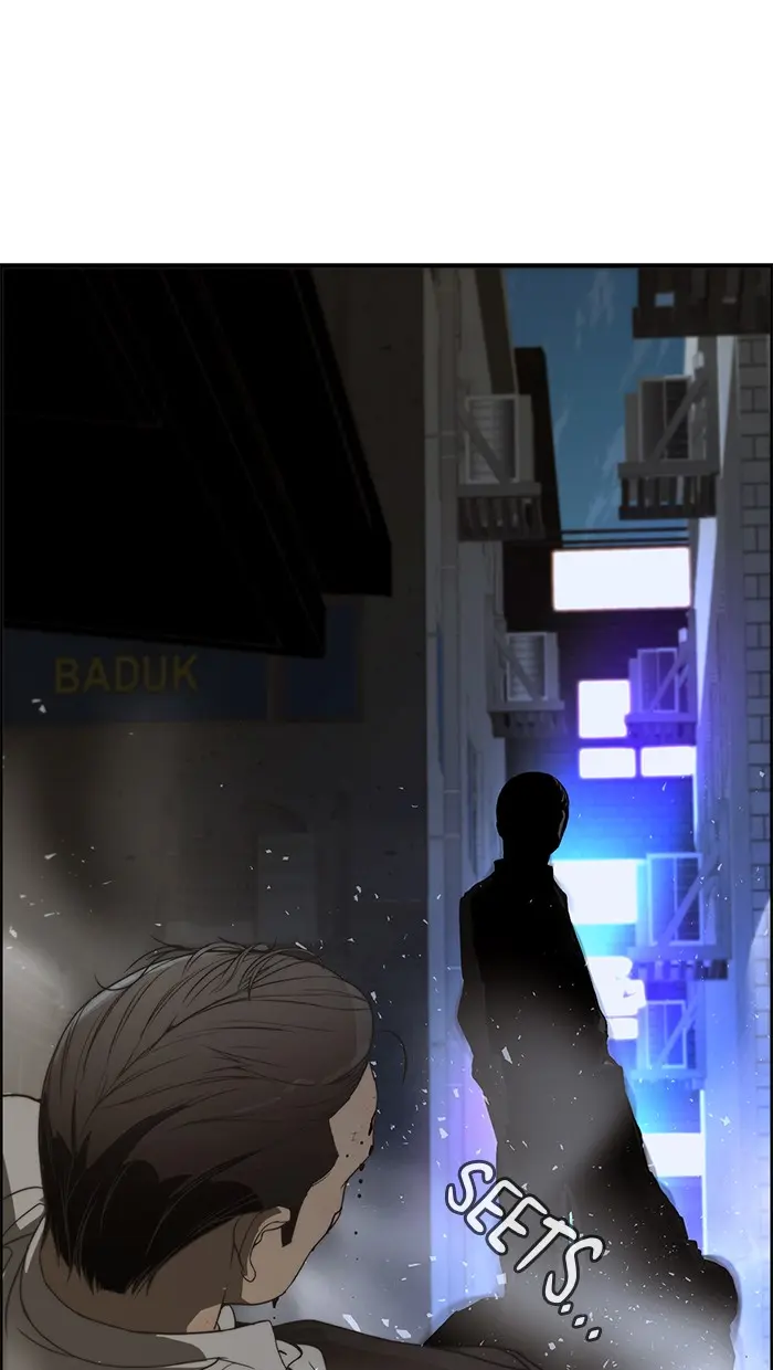 Read A Man's Man ID Manga Online