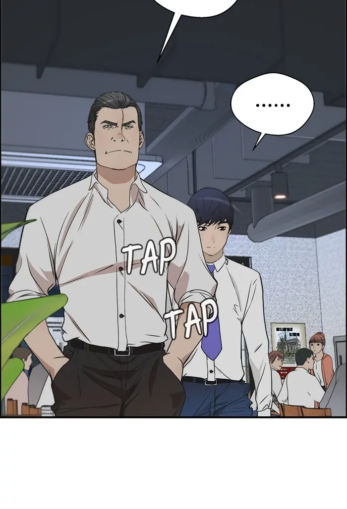 Read A Man's Man ID Manga Online