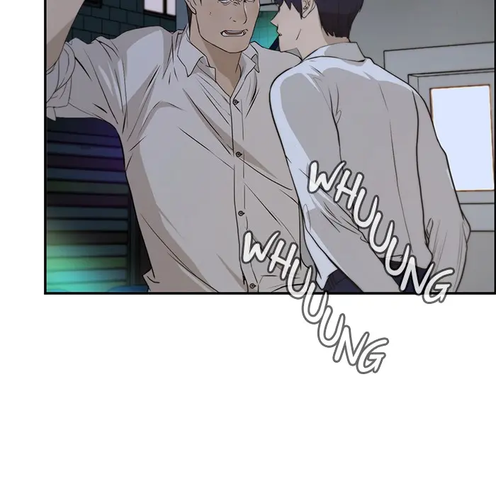 Read A Man's Man ID Manga Online