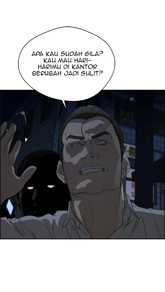 Read A Man's Man ID Manga Online