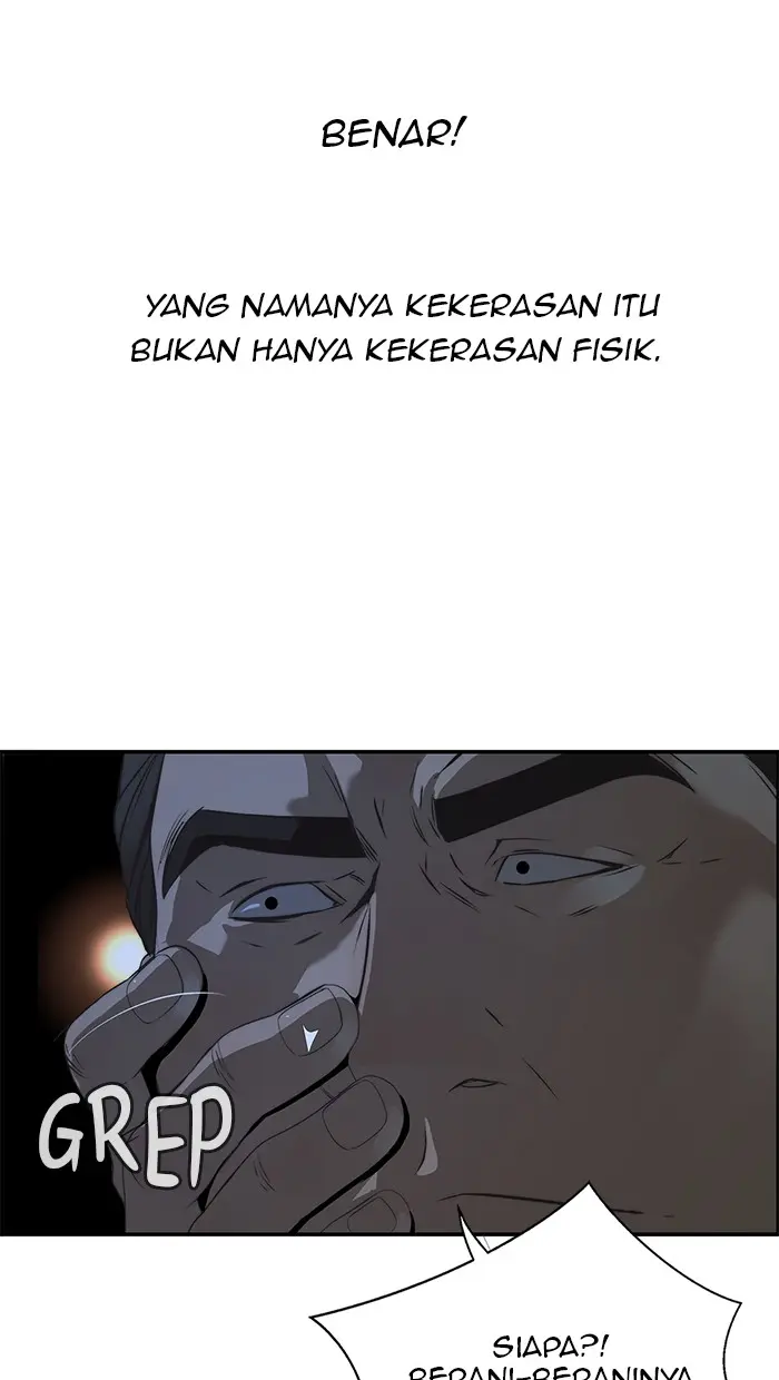 Read A Man's Man ID Manga Online