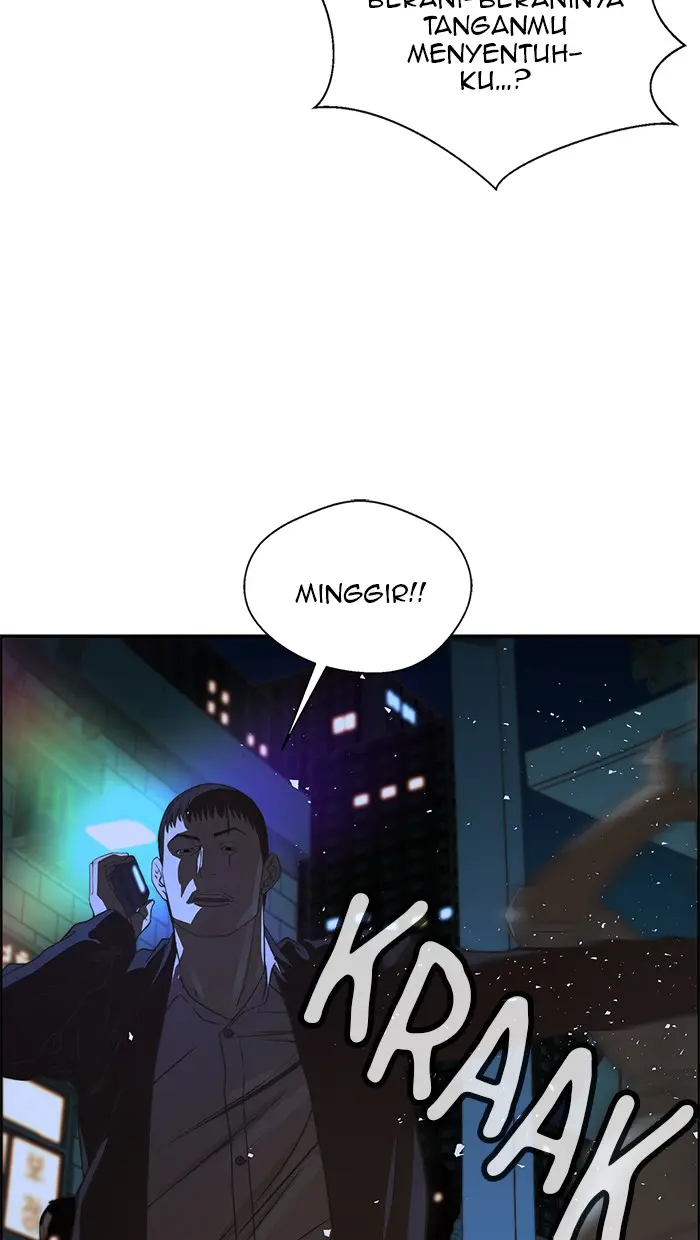 Read A Man's Man ID Manga Online