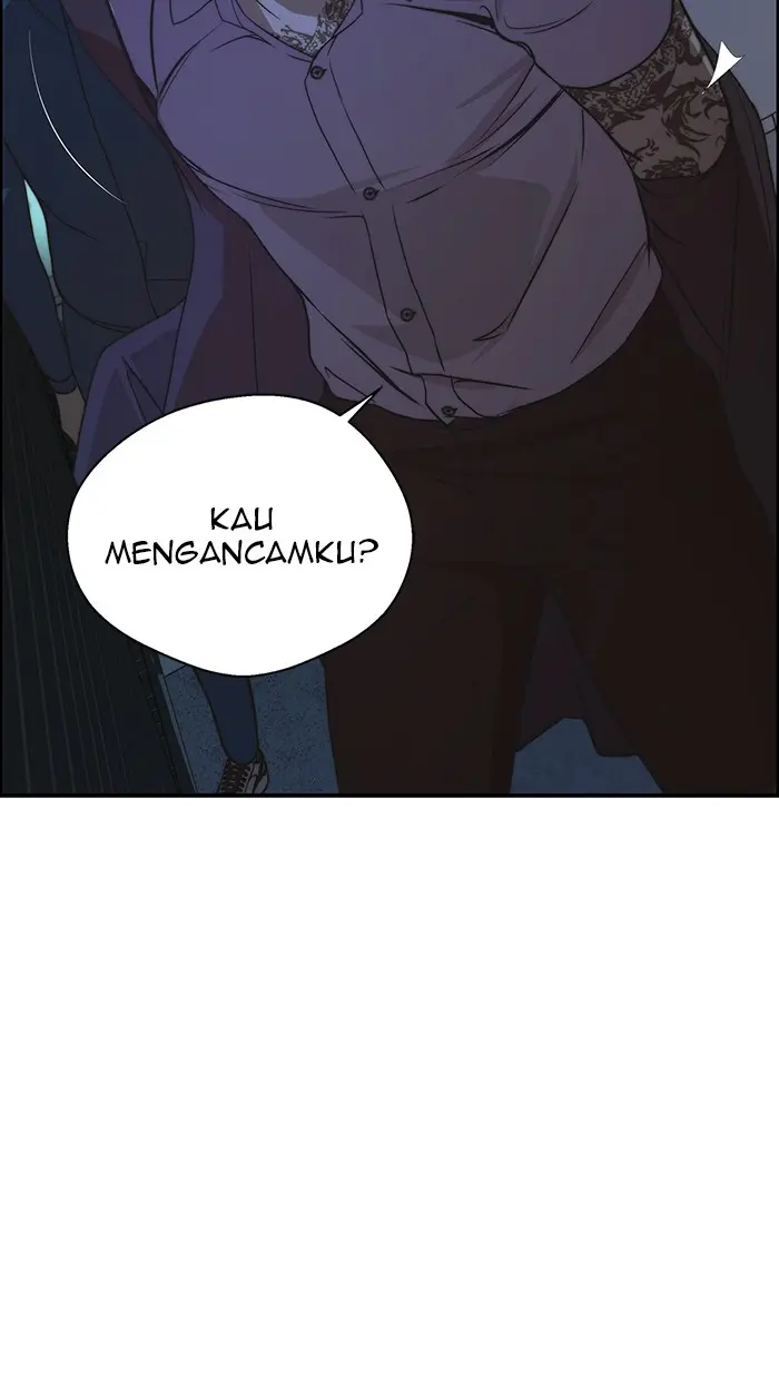 Read A Man's Man ID Manga Online