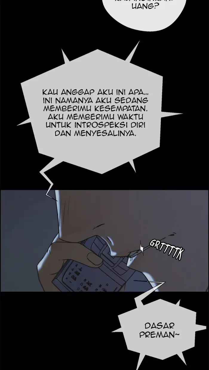Read A Man's Man ID Manga Online