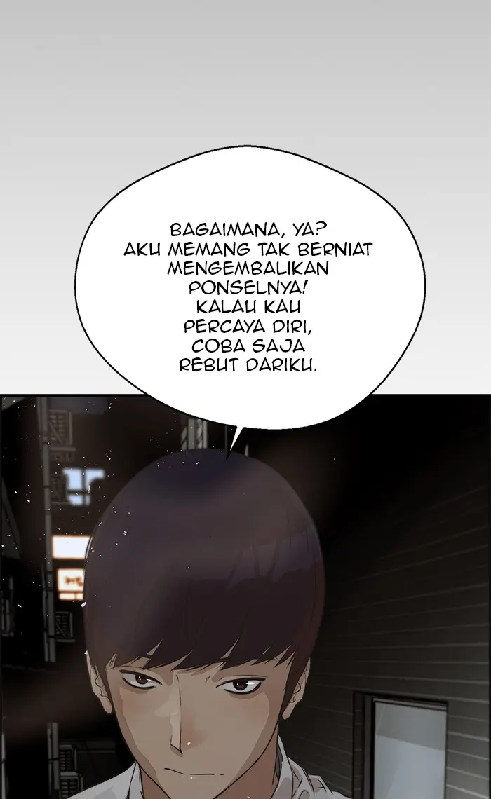 Read A Man's Man ID Manga Online