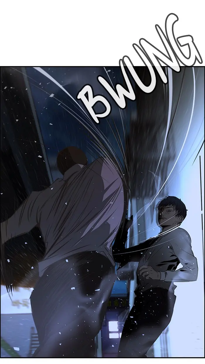 Read A Man's Man ID Manga Online