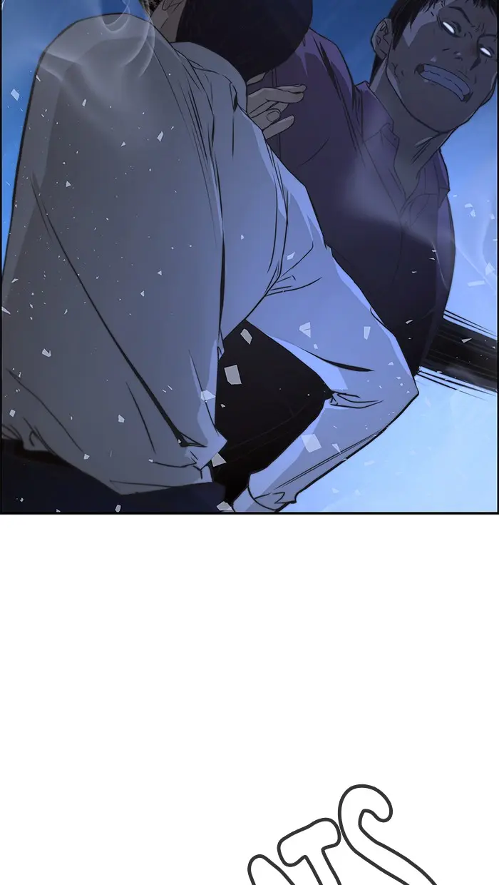 Read A Man's Man ID Manga Online