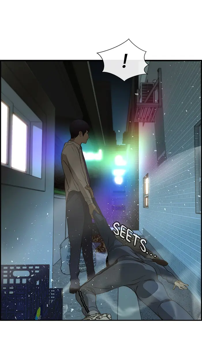 Read A Man's Man ID Manga Online